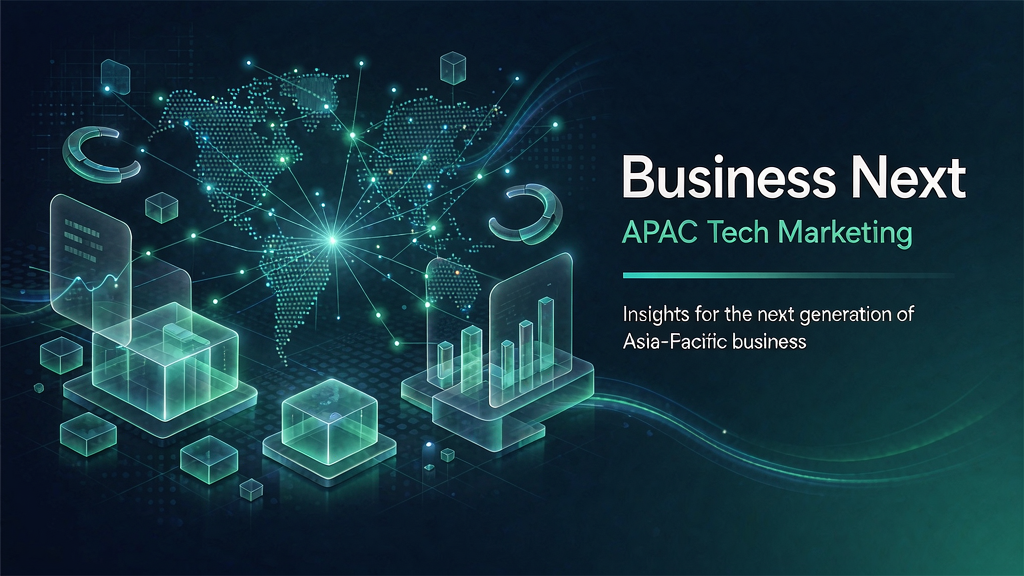 介紹數位時代 Business Next:台灣科技財經媒體與數位轉型觀點