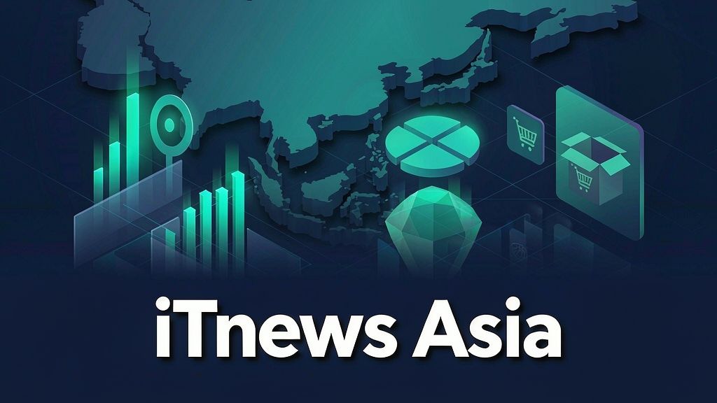 Introducing iTnews Asia: Technology News for Asia’s Enterprise Decision Makers