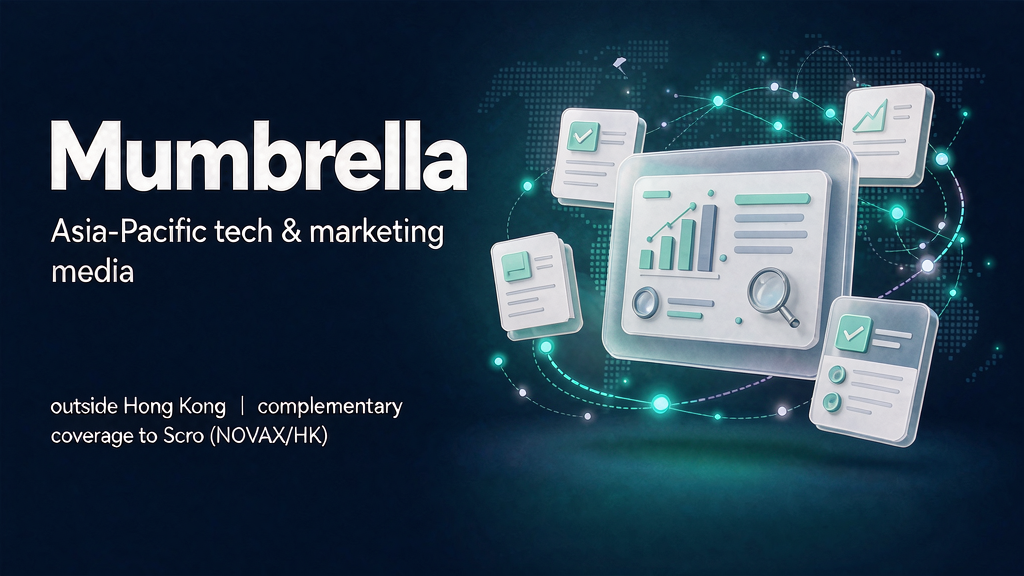 Introducing Mumbrella: Everything Under Australia’s Media and Marketing Umbrella